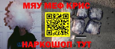 кокаин Будённовск