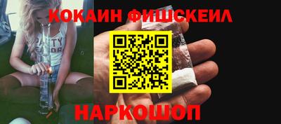 2c-b Бугуруслан