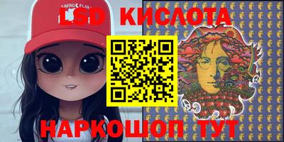 кокаин Будённовск
