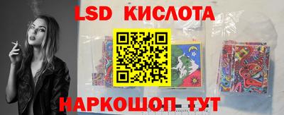 2c-b Бугуруслан