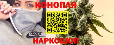 кокаин Будённовск