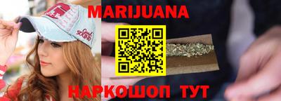 кокаин Будённовск