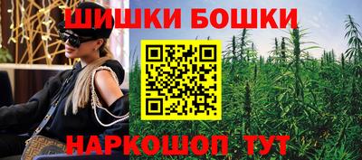 кокаин Будённовск