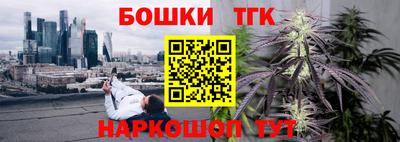кокаин Будённовск