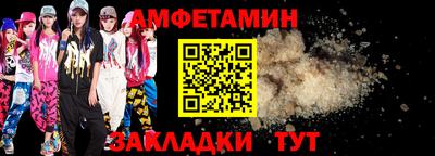 кокаин Будённовск