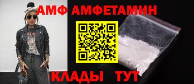 кокаин Будённовск