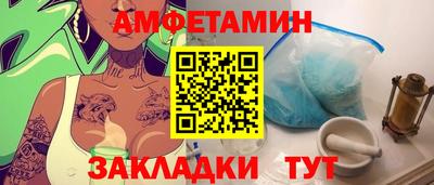 2c-b Бугуруслан
