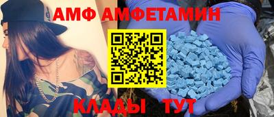 кокаин Будённовск