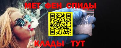 кокаин Будённовск