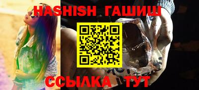 кокаин Будённовск