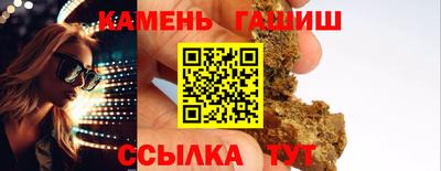 кокаин Будённовск