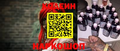 2c-b Бугуруслан